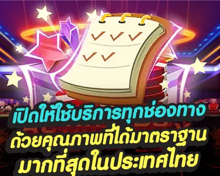 pg slot เว็บตรง เครดิตฟรี