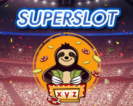 superslot สมัครมาล่ารางวัลใหญ่