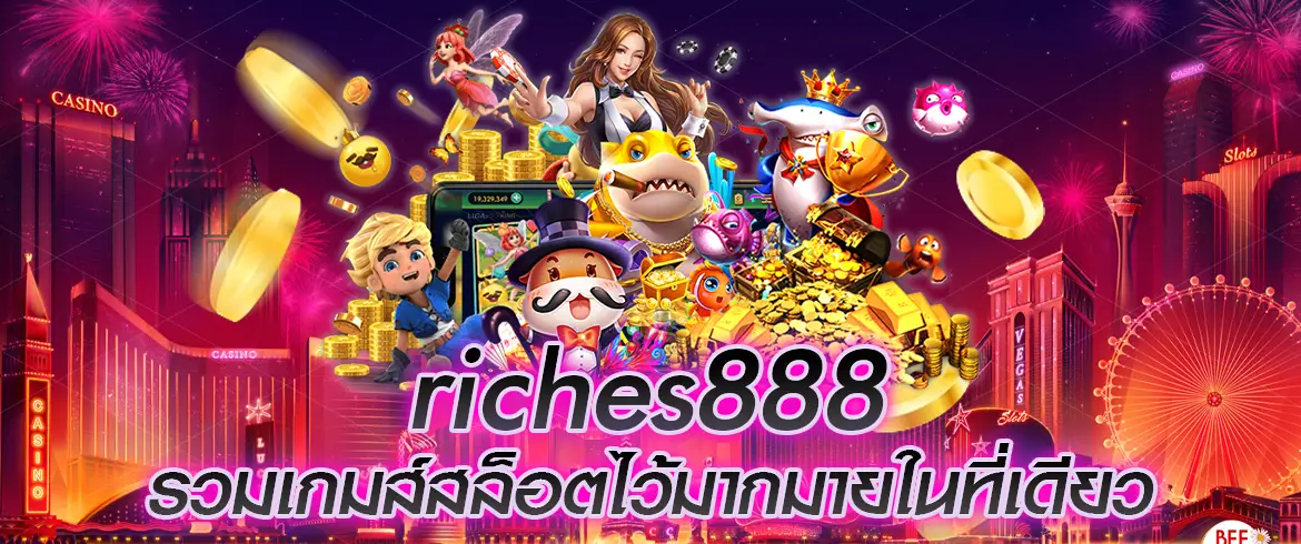 riches888
