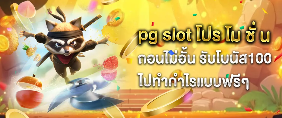 บทความ
