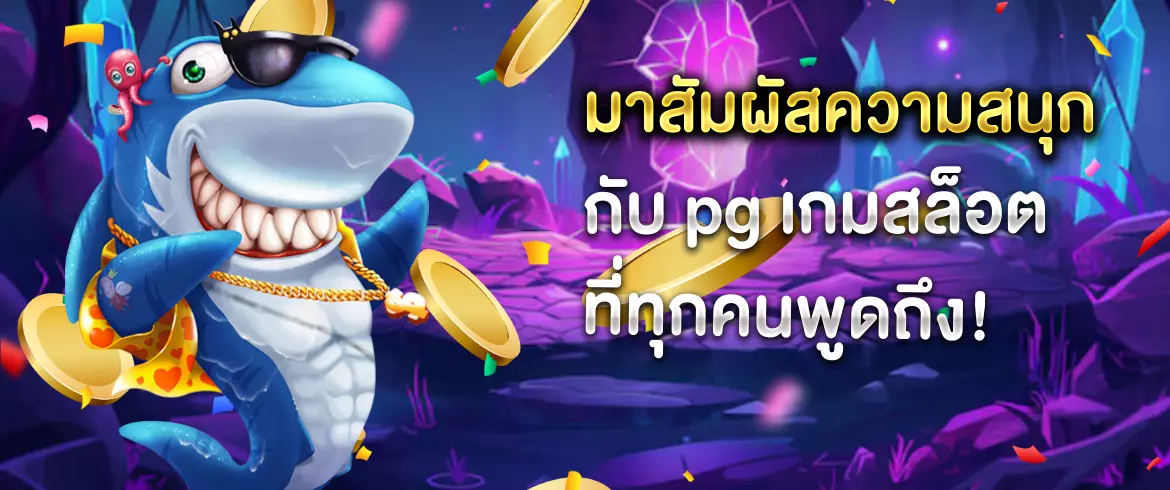 บทความ